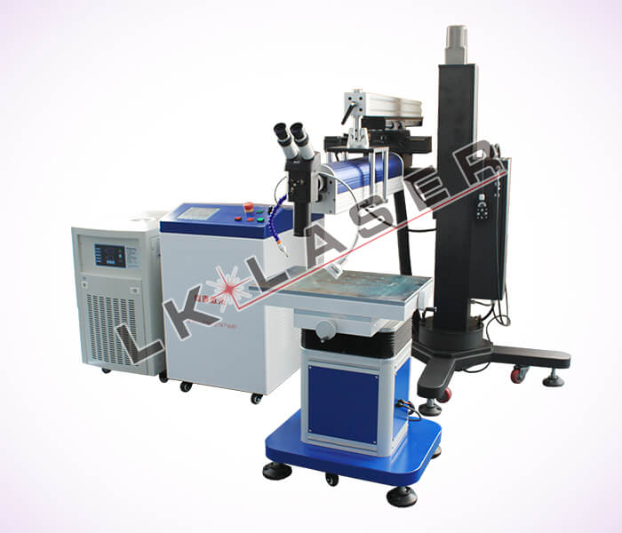 壓模和模具加固有困難？機械手激光模具焊接機解決你的問題！