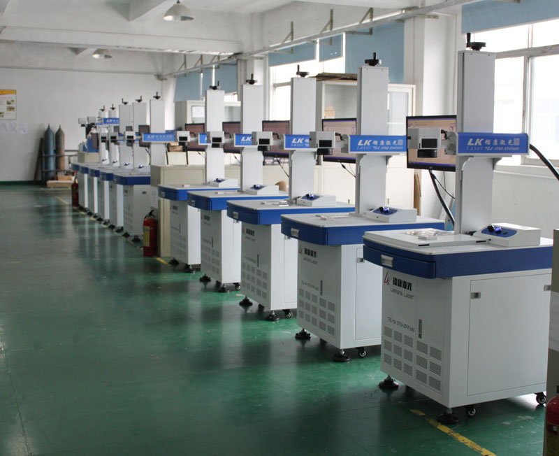 鐳康激光“以誠取信，以質(zhì)取勝”為客戶做到最好！