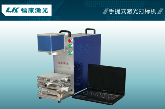 激光打標(biāo)機有哪些好處？