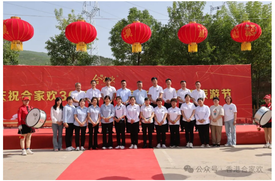 2025-04-07_144307_03