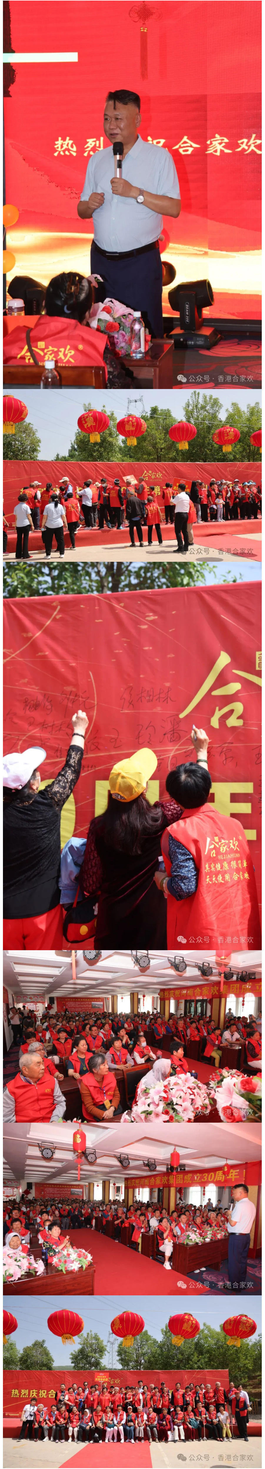 2025-04-07_144307_05