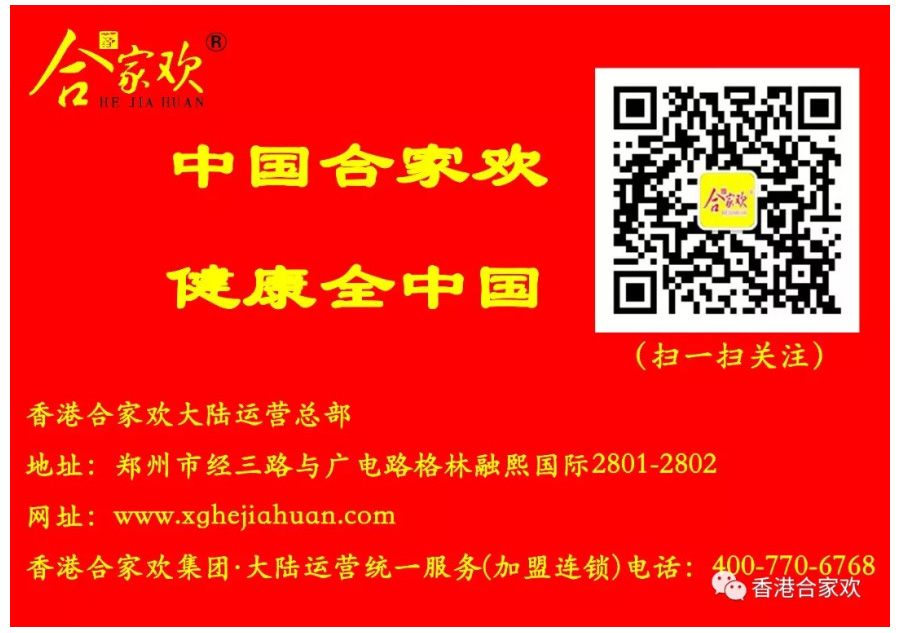 2025-04-07_144307_07