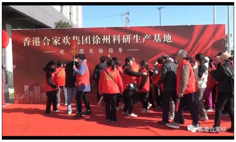 2025-04-07_144805_05