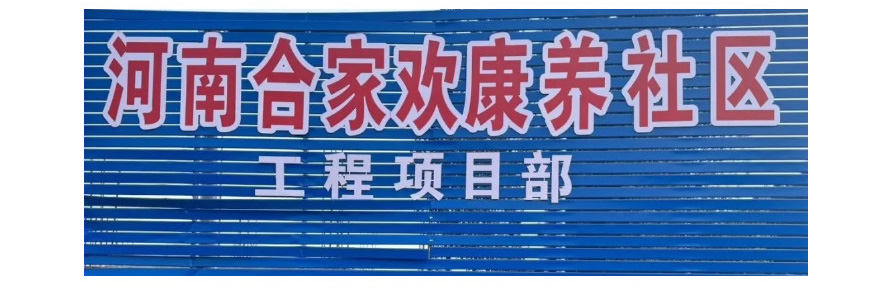 2025-04-07_150219_08