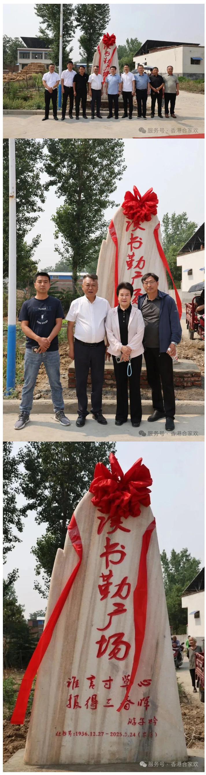 2025-05-26_100912_02