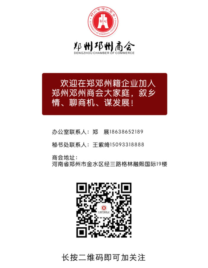 2025-06-24_100427_09