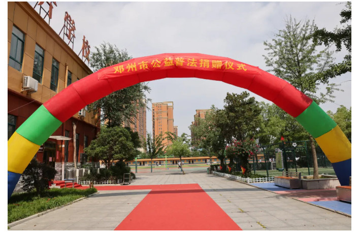 2025-06-25_170046_01